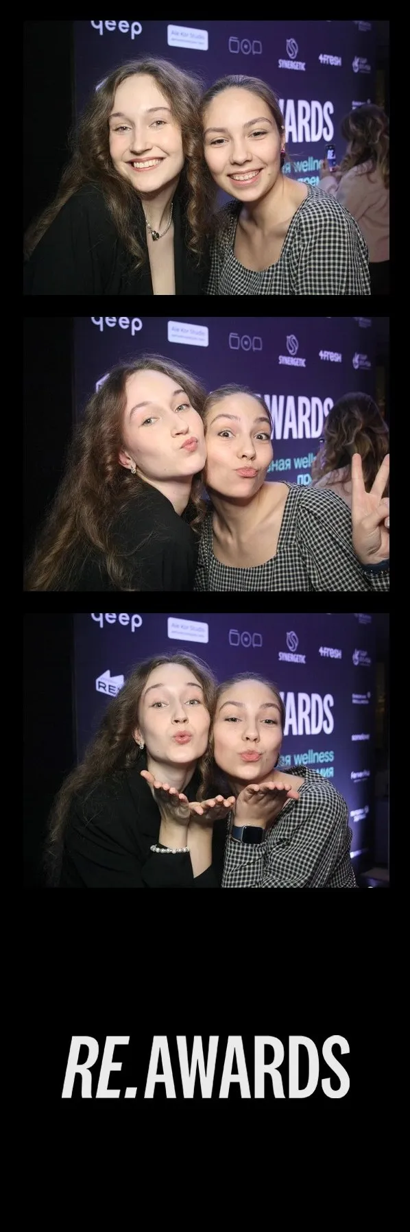 Брендированная фотополоска для премии с тремя кадрами