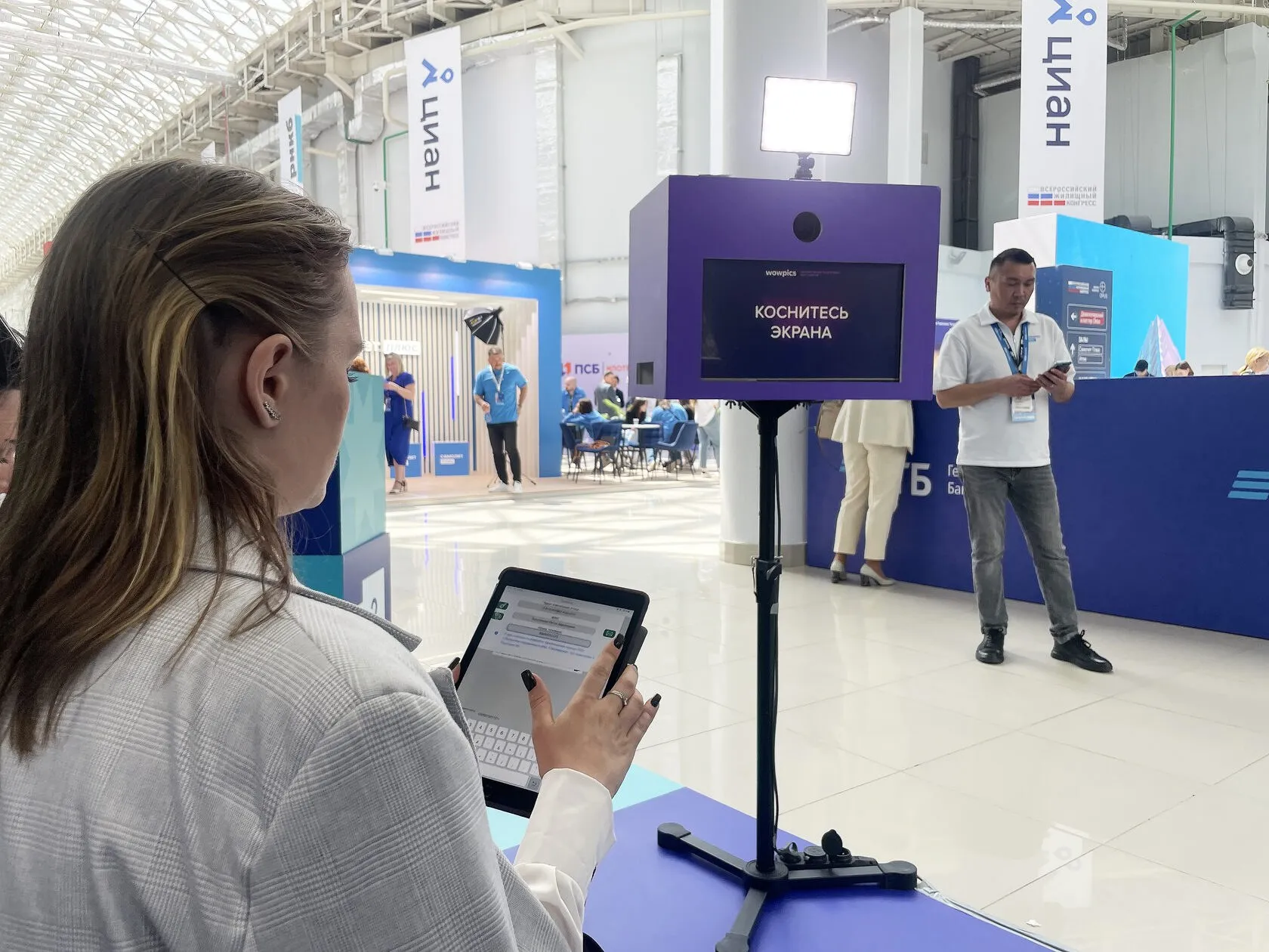 iPad-станция для сбора контактов у фотобудки